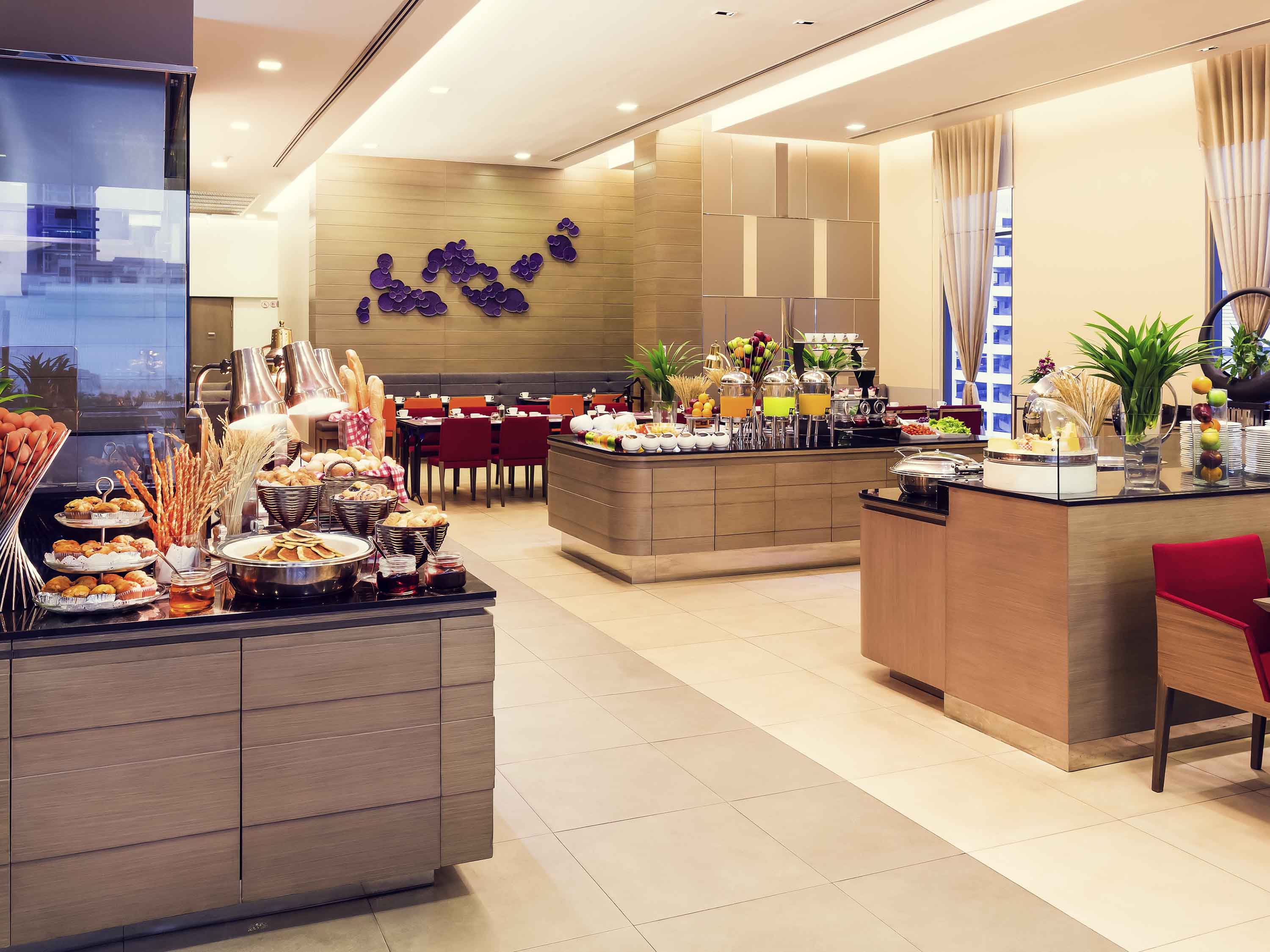 Mercure Bangkok Siam