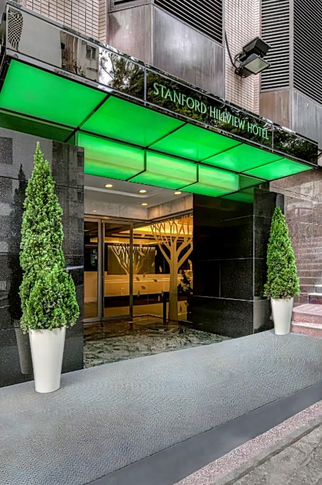 Stanford Hillview Hotel