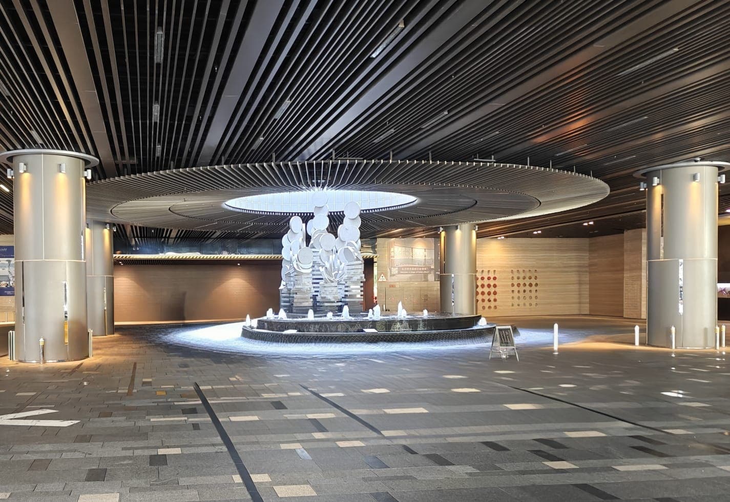 The Royal Garden Kowloon East (formerly: Royal Plaza Hong Kong Kowloon East, an IHG Hotel)