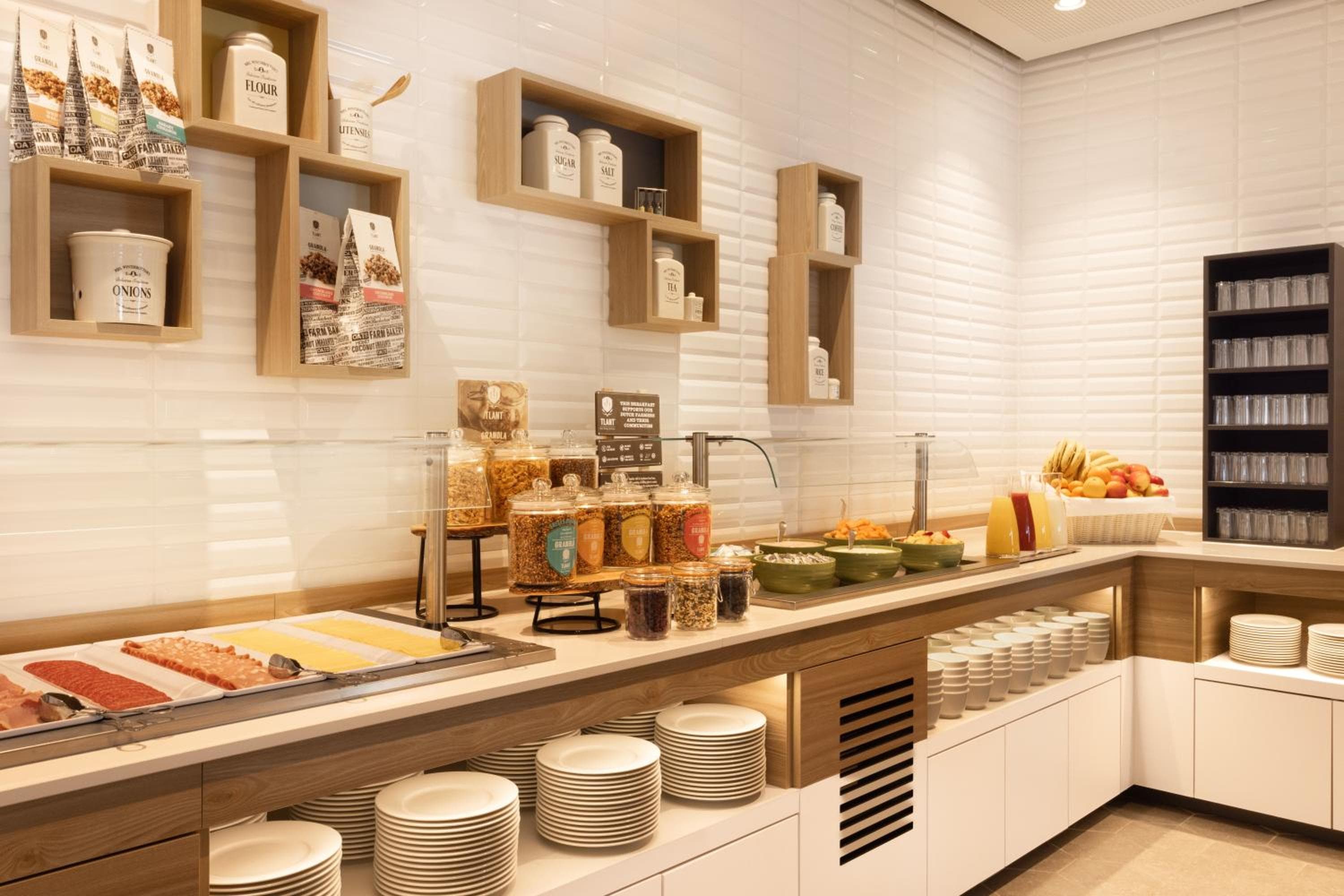 Holiday Inn - Eindhoven Airport, an IHG Hotel