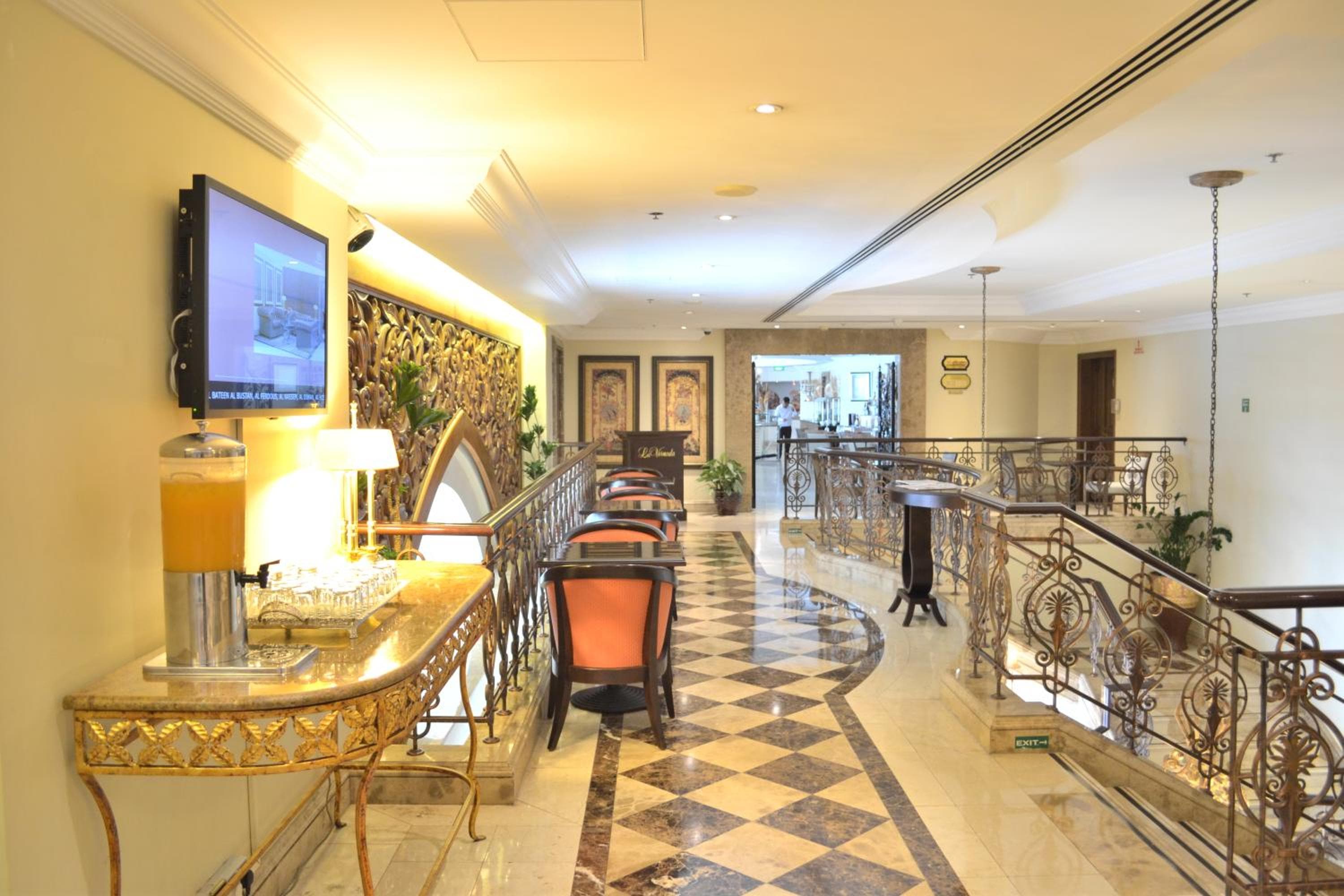 Sheraton Khalidiya Hotel