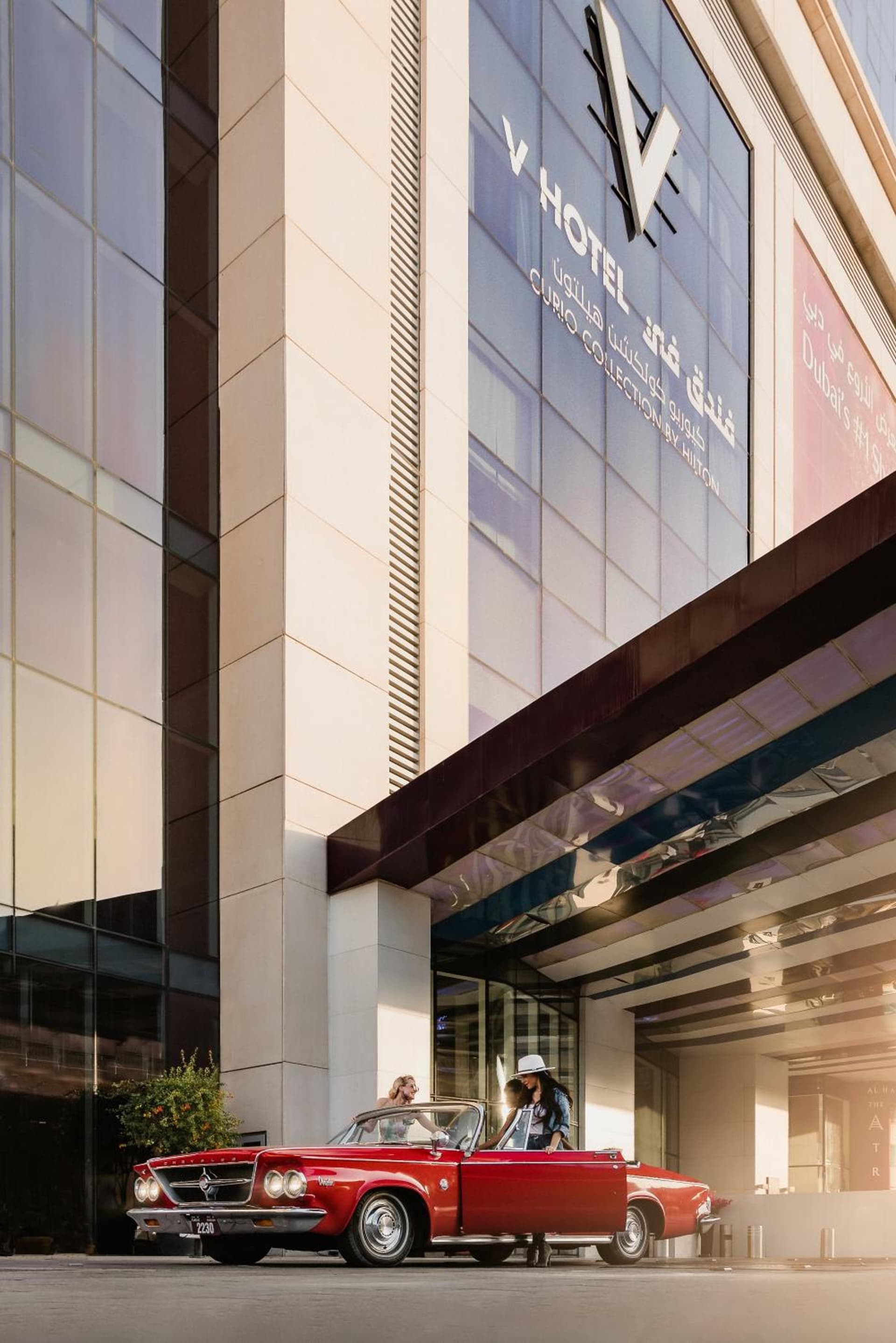 V Hotel Dubai, Curio Collection by Hilton