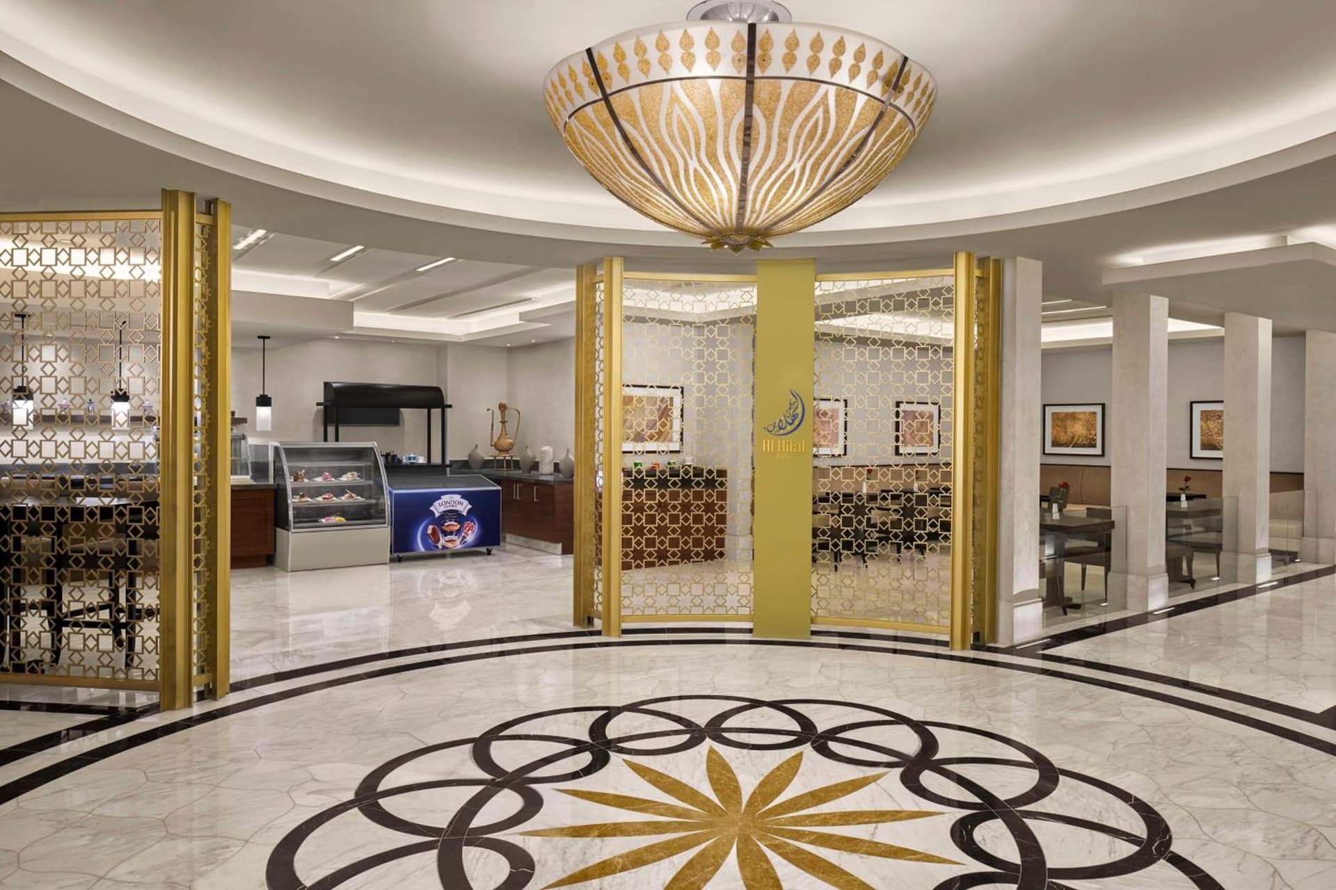 Conrad Jabal Omar Makkah